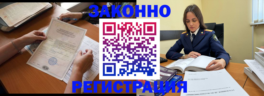 пропишу в квартире в Алексине