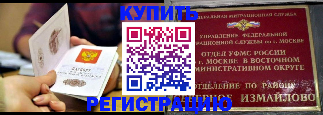 регистрация для дет. сада в Алексине